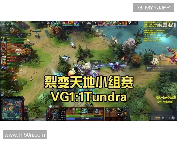 dota2 vg比赛-DOTA2赛场激战连连，VG战队荣耀显光辉-dota2 vg比赛