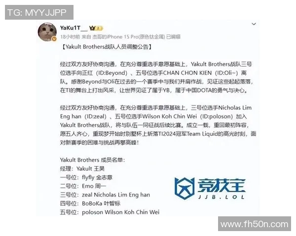 dota2比赛安排-即将到来的Dota 2比赛安排，热血沸腾的电竞盛宴-dota2比赛安排