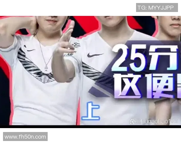 ig lgd 消极比赛视频-IG与LGD消极比赛视频引发的深思-ig lgd 消极比赛视频